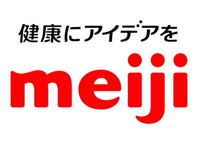 （株）明治のグループ会社で製造管理・生産管理（正社員）のお仕事です